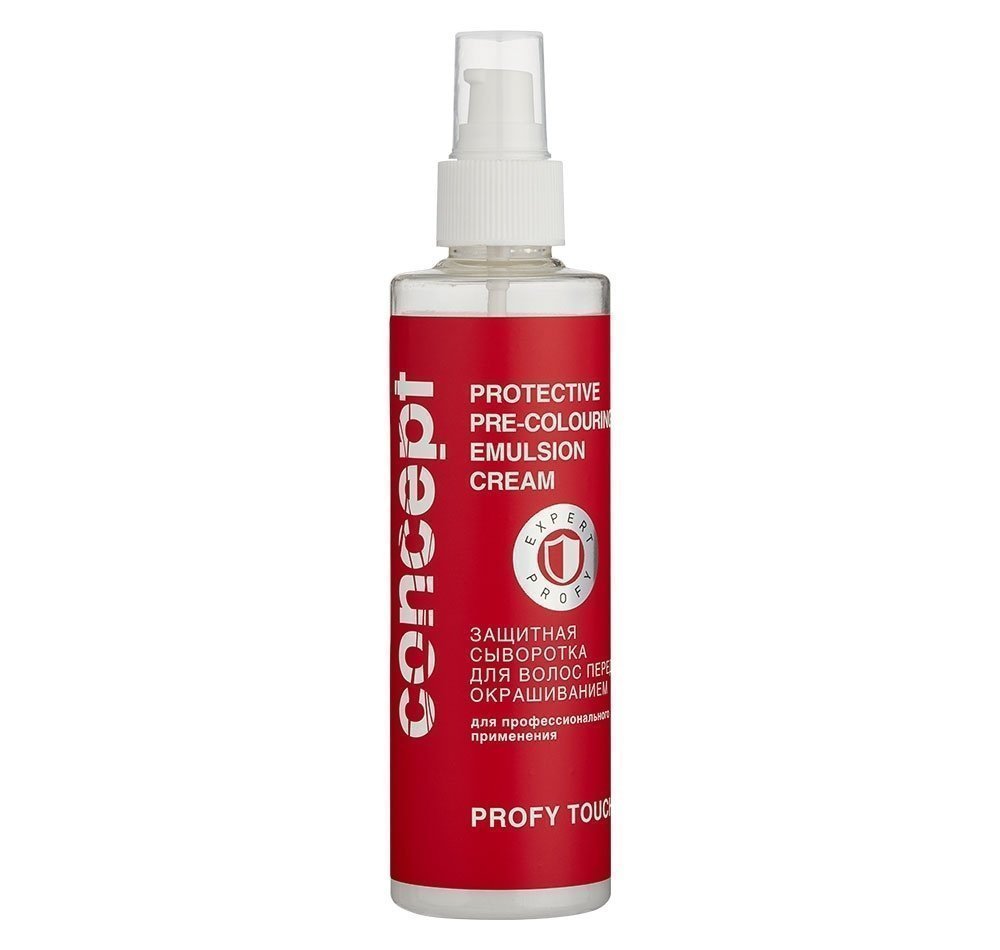 Защита при окрашивании и завивке:  Concept -  Защитная сыворотка для волос перед окрашиванием Protective pre-colouring emulsion cream (200 мл)