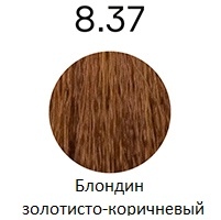 Профессиональные краски для волос:  Concept -  Стойкий краситель для волос Infinity Permanent Color Cream Keratin + 8.37 Блондин золотисто-коричневый (100 мл)