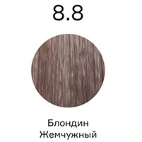 Профессиональные краски для волос:  Concept -  Стойкий краситель для волос Infinity Permanent Color Cream Keratin + 8.8 Блондин жемчужный (100 мл)