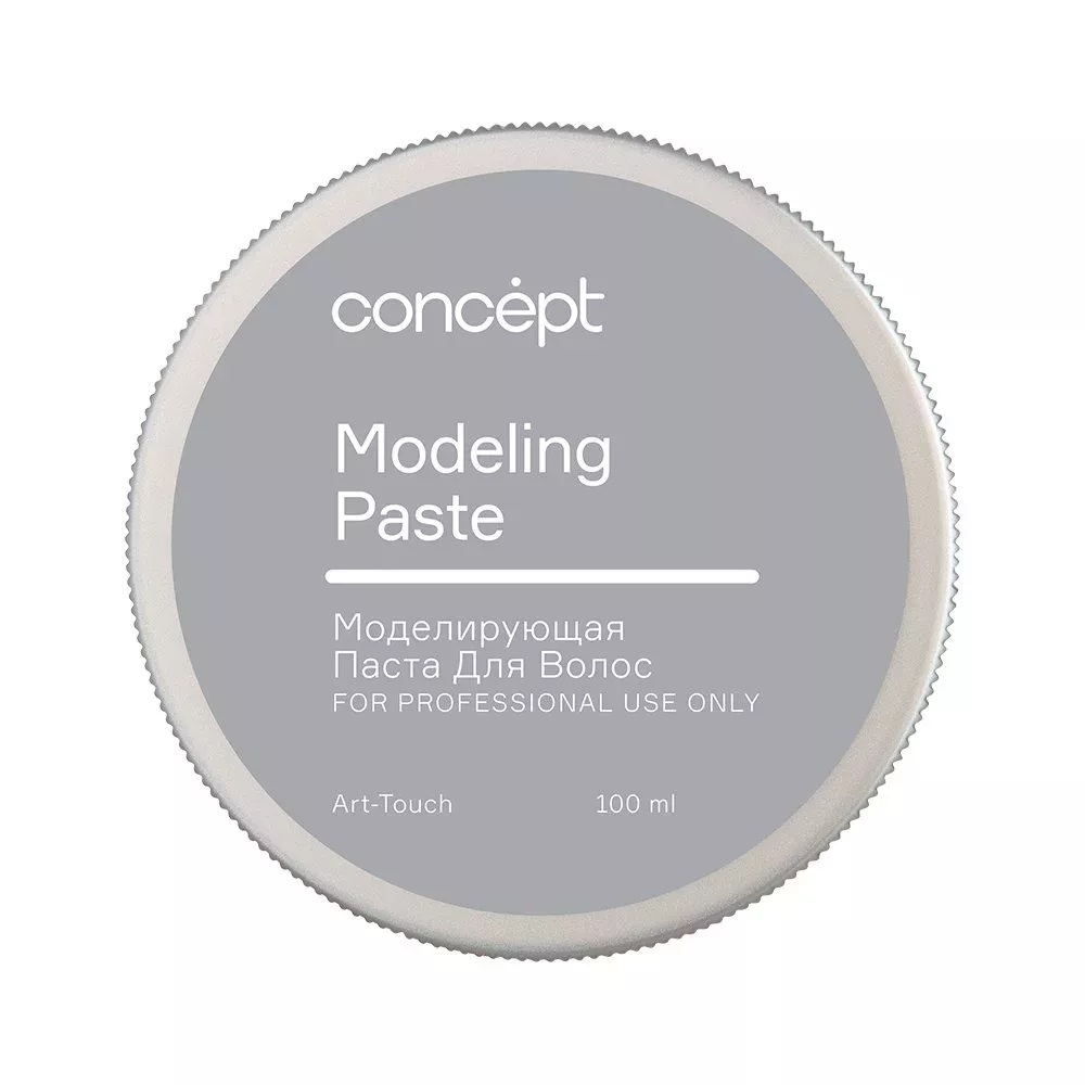 Пасты для укладки волос:  Concept -  Моделирующая паста для волос Modeling paste (100 мл)